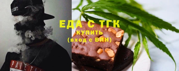 ECSTASY Алексин